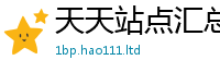2025精准资料大全免费经香港资料免费长期公开